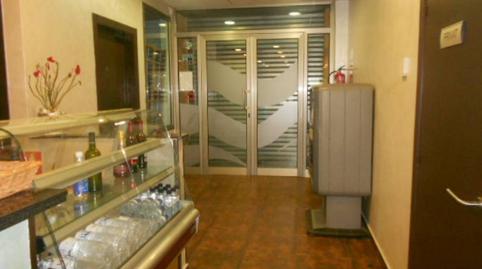 Photo 2 of Premises to rent in Artés, Barcelona