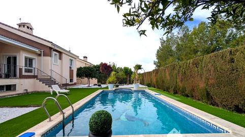 Foto 5 de Casa o chalet en venta en Aries, Linarejos, Linares