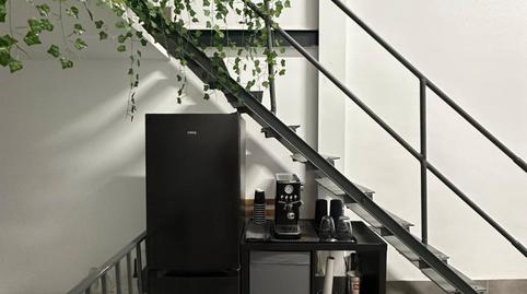 Photo 5 of Premises to rent in Diagonal - Colomeres, Gavà