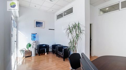 Photo 4 of Premises for sale in Calle Real de Armilla, 29, San Miguel, Armilla