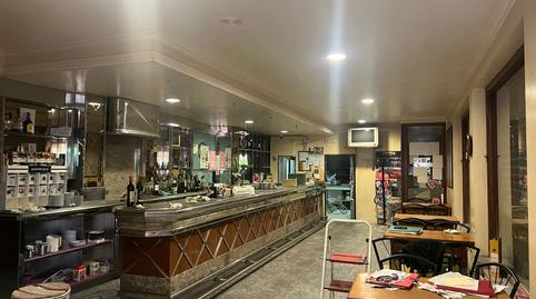 Photo 2 of Premises for sale in Sedes - Pedroso - Doso, A Coruña