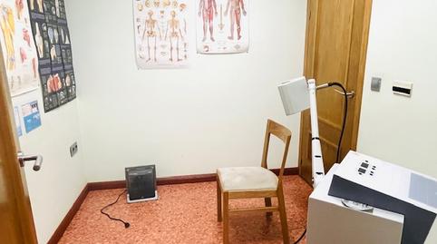 Photo 5 of Premises to rent in Calle Nueva, 18, Cuéllar, Segovia