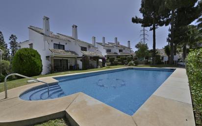 Jardí de Casa adosada en venda en Mijas amb Aire condicionat, Jardí privat i Terrassa