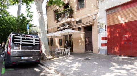 Photo 3 of Premises for sale in Calle de L'encuny, 2 -14, La Marina del Prat Vermell,  Barcelona Capital