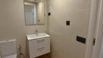 Bathroom of Planta baja for sale in Terrassa  with Terrace