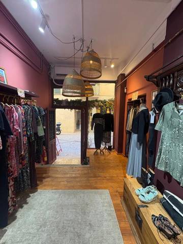 Local comercial en Venta en C. San Juan de Letrán, 2 en La Merced