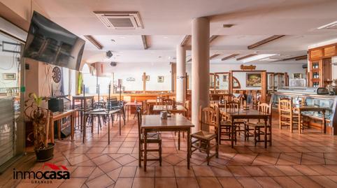 Photo 3 of Industrial buildings to rent in Polígono Avenida Madrid, Ogíjares, Granada