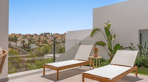 Foto 2 von Maisonette zum Verkauf in Centro, Benitachell / El Poble Nou de Benitatxell