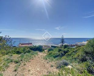 Land for sale in Sant Lluís