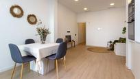 Dining room of Planta baja for sale in Sabadell  with Air Conditioner and Heating