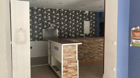 Photo 3 of Premises to rent in Nocedo, San Mamés - La Palomera, León