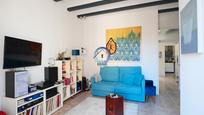 Living room of Duplex for sale in Sant Feliu de Guíxols  with Air Conditioner and Balcony