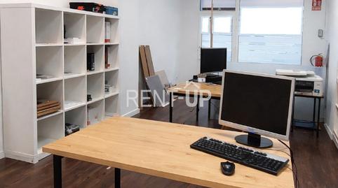 Photo 3 of Premises to rent in Xàtiva, Valencia