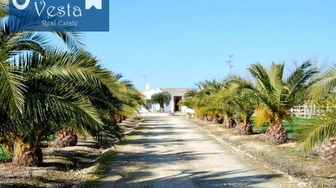 Photo 5 of Country house for sale in Centro, Cádiz