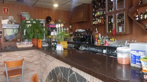 Photo 5 of Premises to rent in Carrer Priorat, 4, Pira, Tarragona