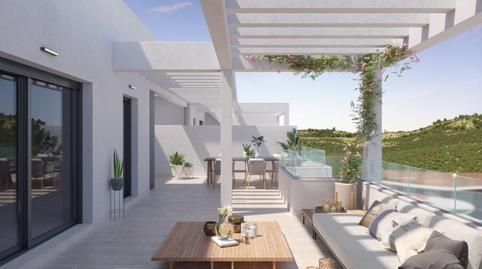 Photo 4 of Flat for sale in Limonar, Málaga Capital