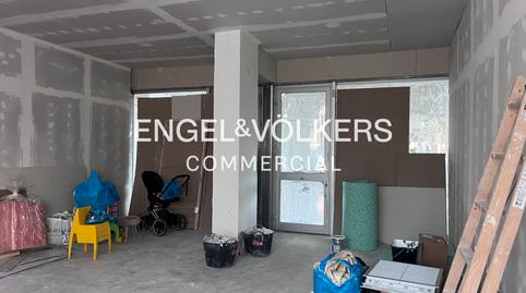 Photo 4 of Premises to rent in Port Forum, Sant Adrià de Besòs