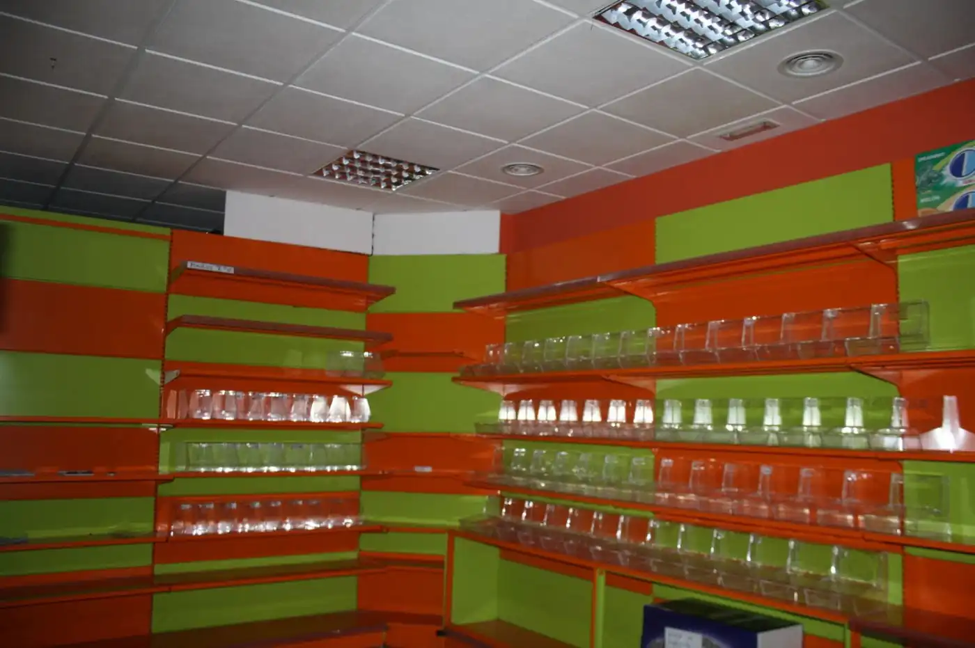 Commercial properties for rent in Bormujos  with Air Conditioner