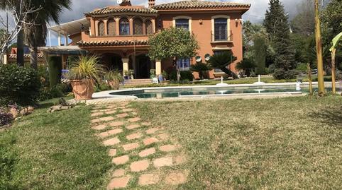 Photo 2 of House or chalet for sale in El Brillante -El Naranjo - El Tablero,  Córdoba Capital