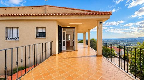ESPECTACULAR FINCA RÚSTICA CON VISTAS PANORÁMICAS, PISCINA Y 12.156 M2 DE PARCELA, imagen 5