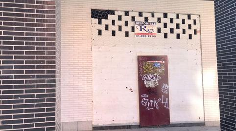 Photo 4 of Premises to rent in Centro, Madrid