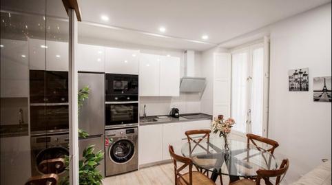 Foto 5 de Planta baja en venta en El Pópulo - Santa María, Cádiz