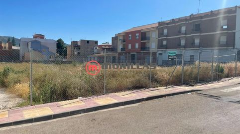 Photo 2 of Residential for sale in Calle de Camino del Prado, 10, Bullas, Murcia