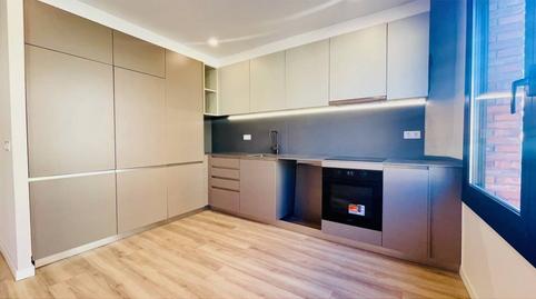 Photo 4 of Flat for sale in Carretera Santpedor, Bases de Manresa - Carretera de Santpedor, Manresa