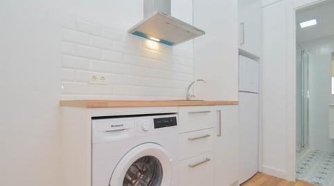 Photo 4 of Premises for sale in Atarfe, Granada