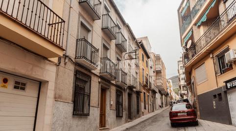 Photo 2 of Houses for sale in C. Colón, Jódar, Jaén