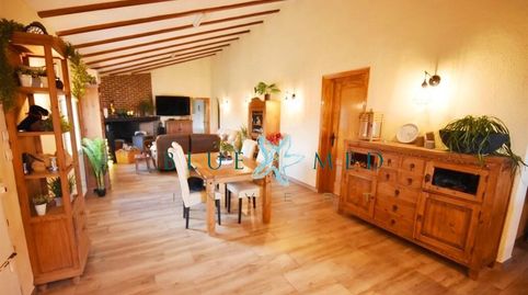Foto 5 de Casa o chalet en venta en Bejar, Puerto Lumbreras, Murcia