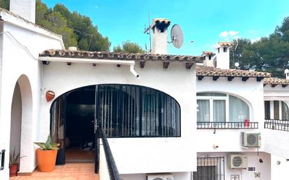 Exterior view of Apartment for sale in Alicante / Alacant