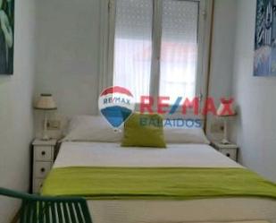 Bedroom of Single-family semi-detached for sale in Baiona  with Heating