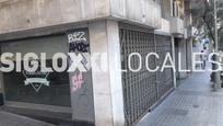Exterior view of Premises to rent in  Barcelona Capital