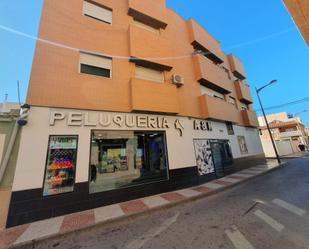 Vista exterior de Àtic en venda en Roquetas de Mar