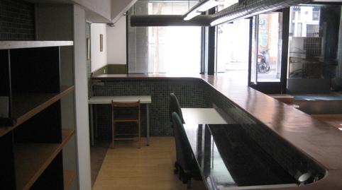 Foto 4 von Geschaftsraum zur Miete in El Guinardó,  Barcelona Capital