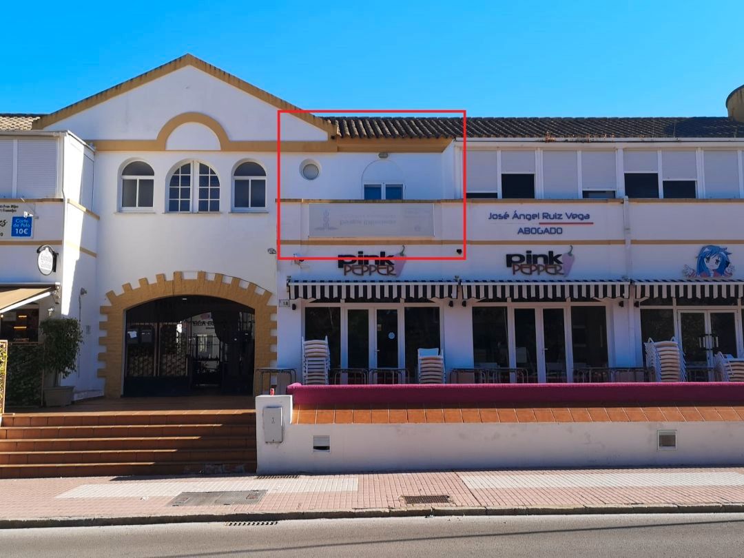Exterior view of Office for sale in Rota  with Air Conditioner, Heating and Terrace