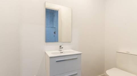 Foto 4 von Fabrikhallen zum Verkauf in Calle Francesc Ollers, Torrent d'en Pere Parres, Terrassa