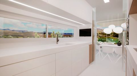 Foto 2 de Casa o chalet en venta en Salobre Golf, San Bartolomé de Tirajana