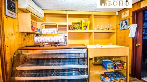 Photo 3 of Premises for sale in Calle C/ la Paz, 19, Gádor, Almería