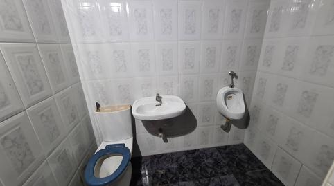 Photo 2 of Premises for sale in Granollers, Pla de Bon Aire, Terrassa