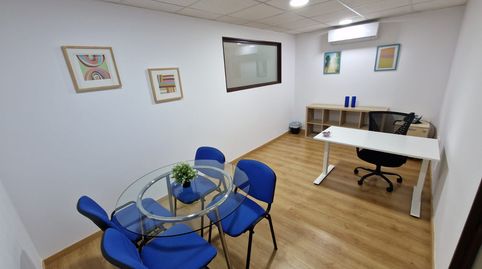 Photo 2 of Office for rent in Plaza Aviador Ruiz de Alda, 11, Parque María Luisa -Giralda Sur, Sevilla Capital