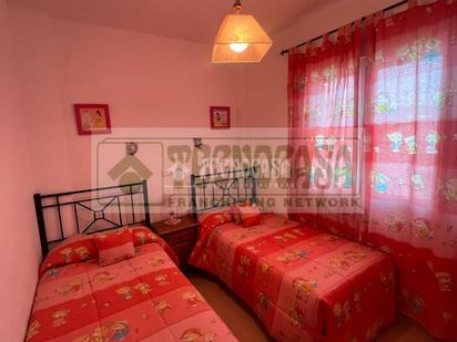 Bedroom of Single-family semi-detached for sale in Alcalá del Valle  with Air Conditioner and Terrace