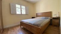 Dormitori de Casa o xalet en venda en Riudarenes amb Terrassa