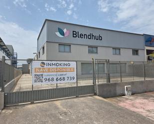 Exterior view of Industrial buildings for sale in  Murcia Capital