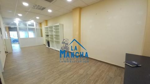Photo 2 of Premises for sale in San Pablo,  Albacete Capital