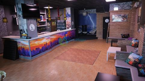 Photo 2 of Premises for sale in Centro, Sevilla