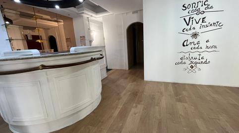 Photo 3 of Premises for sale in Via del Mil·lenari, Nucli Urbà, Barcelona