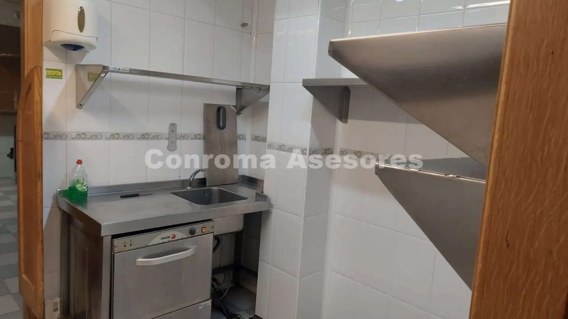 Local comercial en venta en Sant Hilari Sacalm, imagen 5