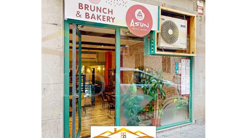 Photo 2 of Premises for transfer in Pasaje Nogués, 3, El Camp d'en Grassot i Gràcia Nova, Barcelona Capital